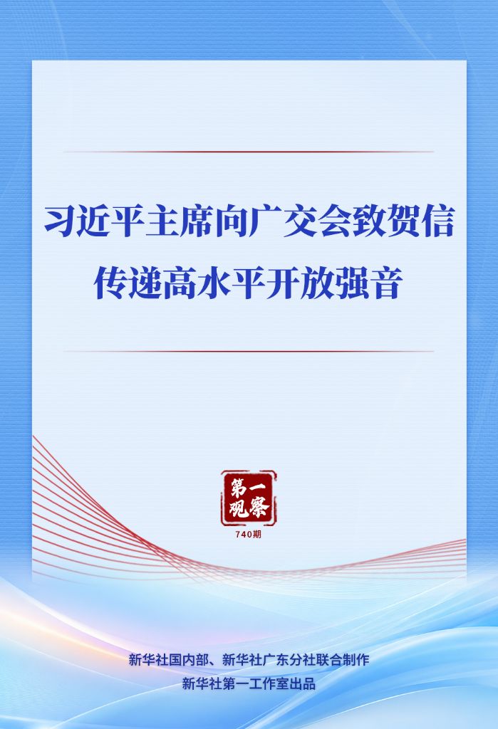 pg娱乐电子游戏下载