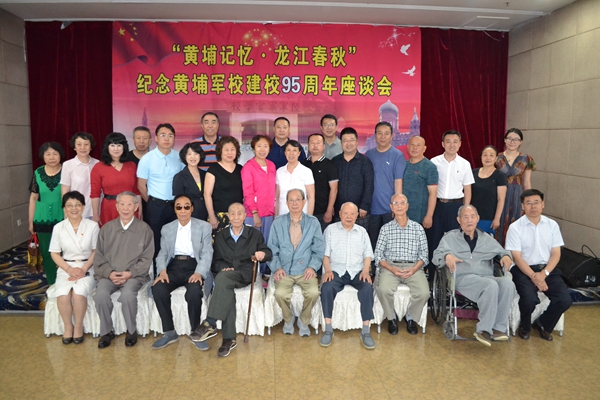 pg娱乐电子游戏下载