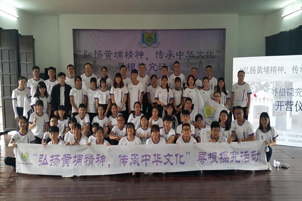 pg娱乐电子游戏下载