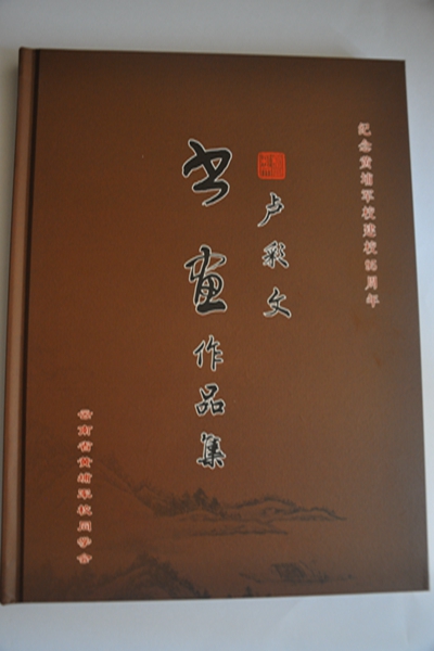 pg娱乐电子游戏下载