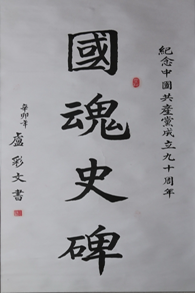 pg娱乐电子游戏下载