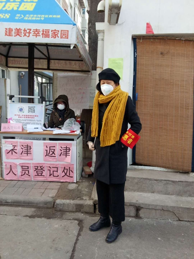 pg娱乐电子游戏下载