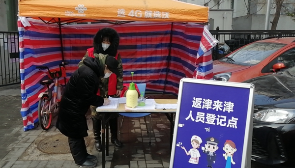 pg娱乐电子游戏下载