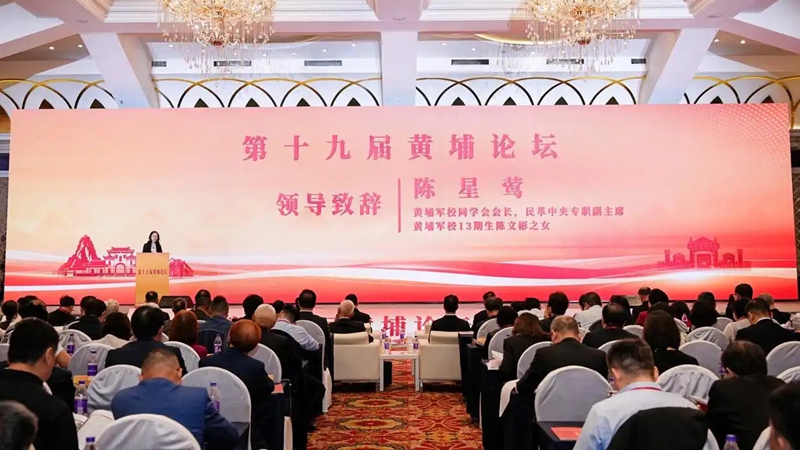 7c1ed21b0ef41bd5ba4d4e98e107fad938db3dab.webp_副本.jpg