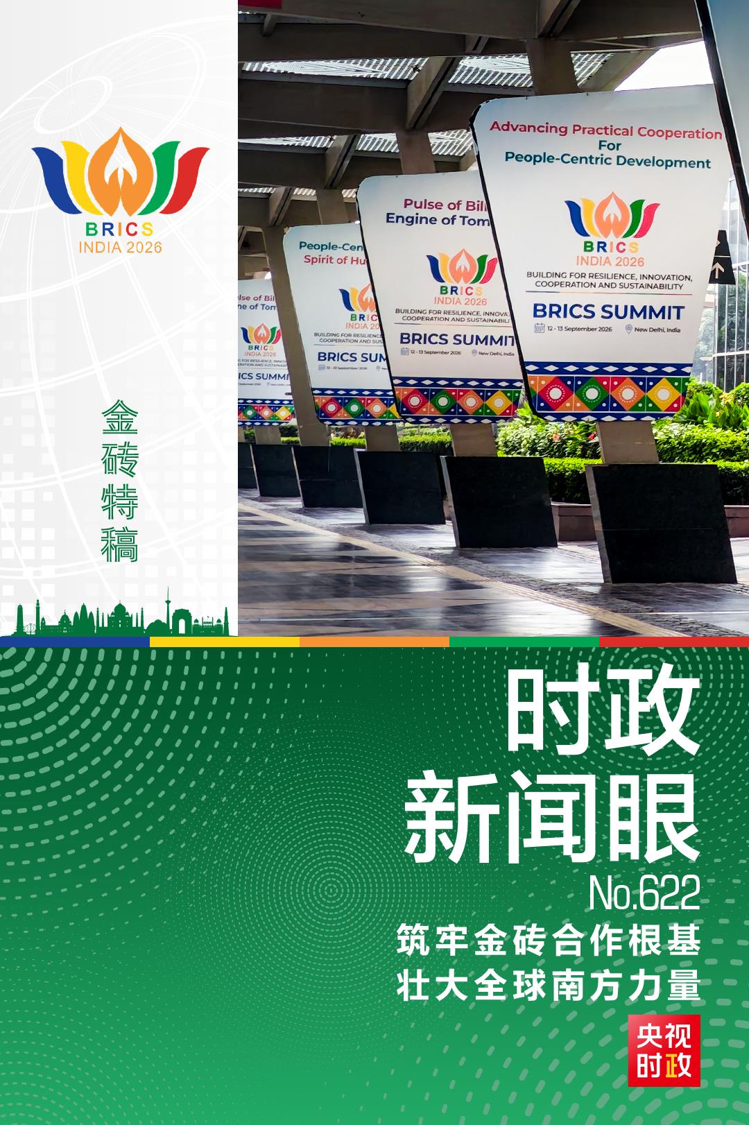 pg娱乐电子游戏下载