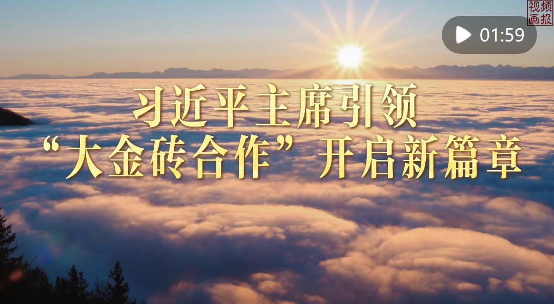 pg娱乐电子游戏下载