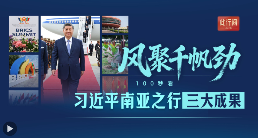 pg娱乐电子游戏下载