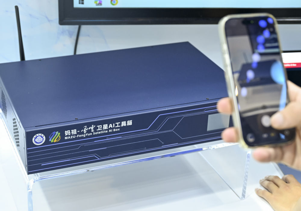 pg娱乐电子游戏下载