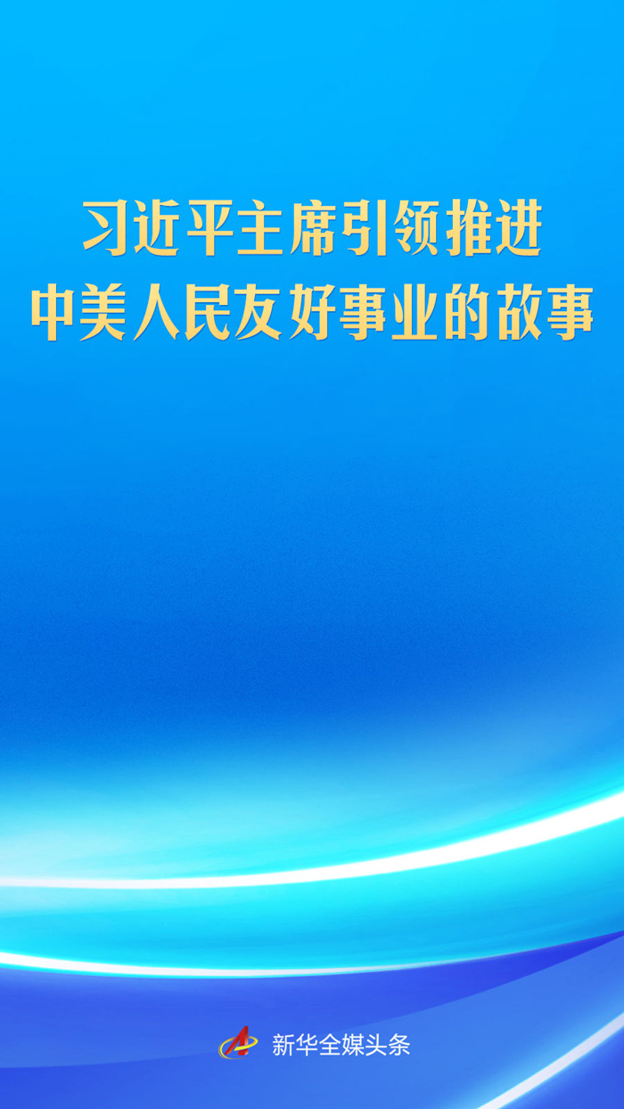 pg娱乐电子游戏下载