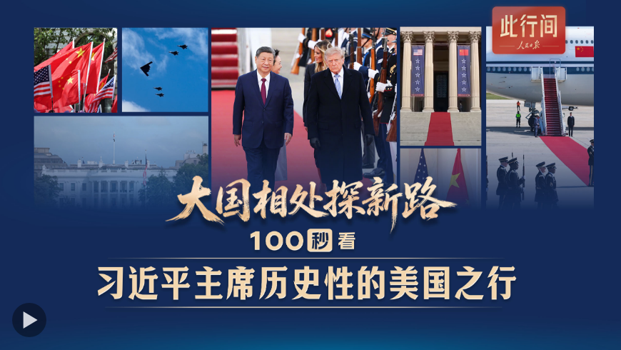 pg娱乐电子游戏下载