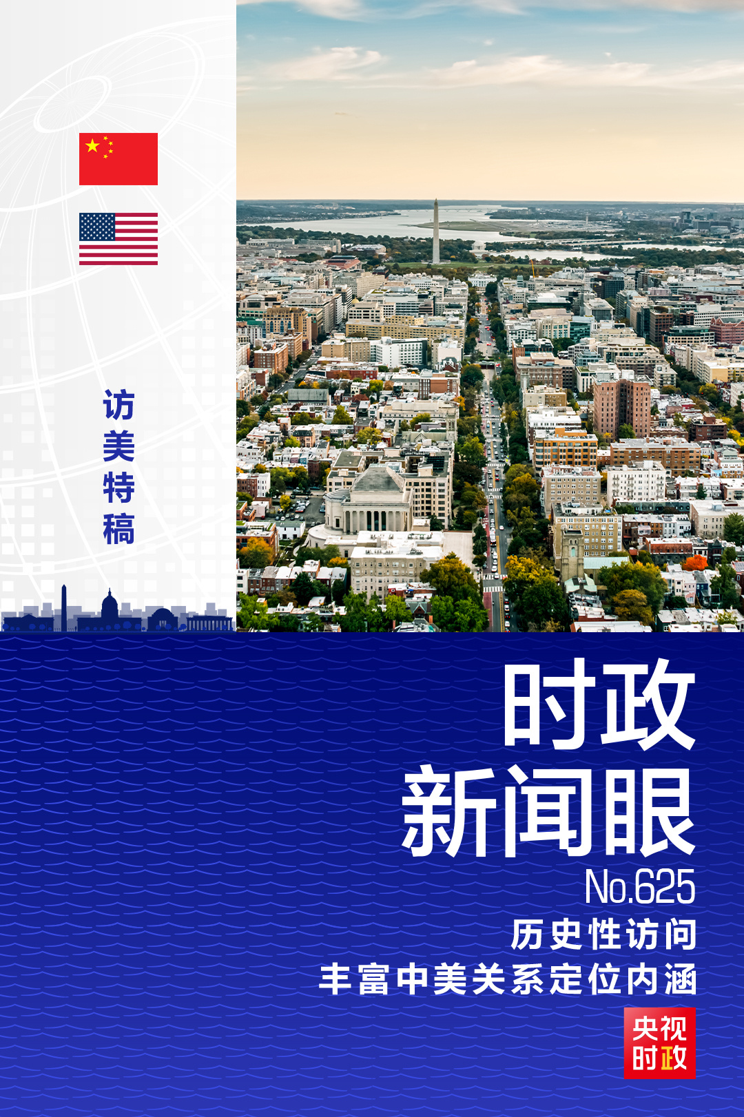 pg娱乐电子游戏下载