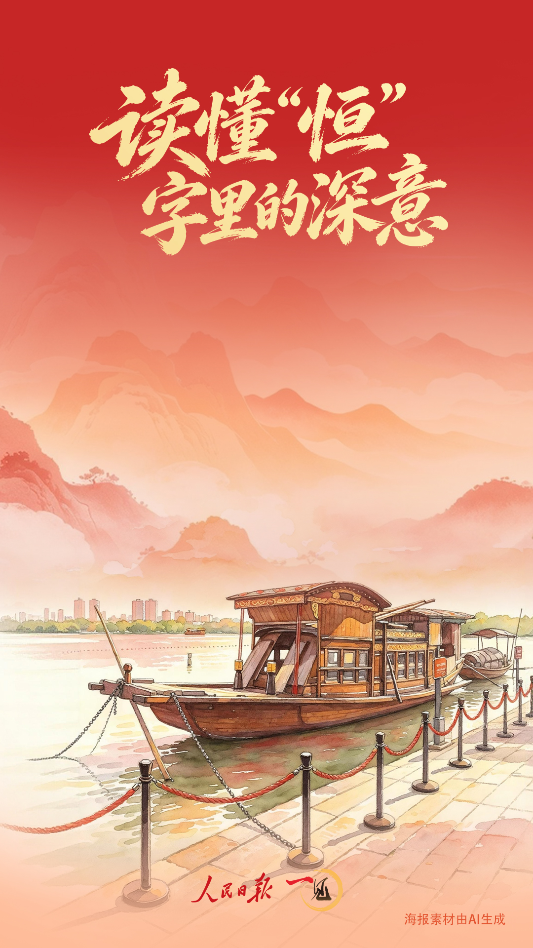pg娱乐电子游戏下载